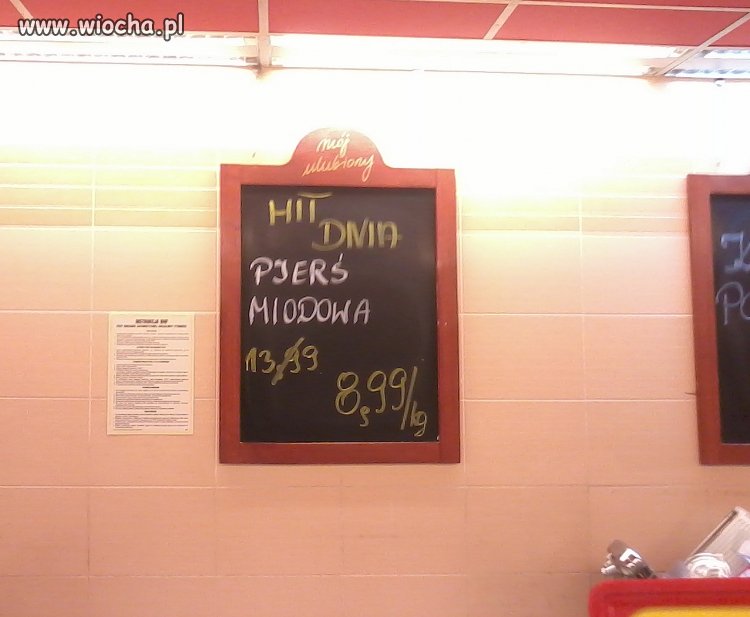 "PJERŚ" MIODOWA...