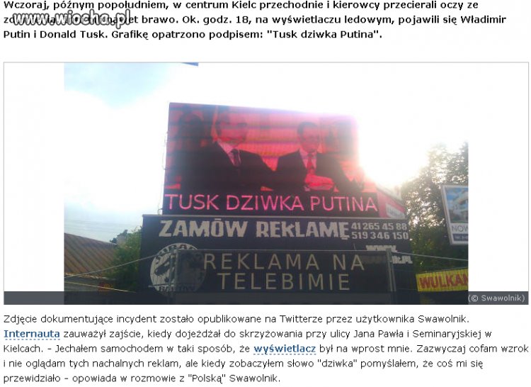Hakerzy AntyPOlscy