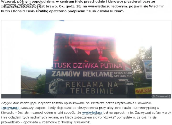 Hakerzy AntyPOlscy