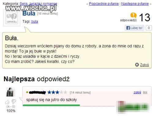 Zgaszony troll