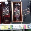 TESCO promocja...