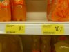 "Promocja" na Mirindę w Tesco.
