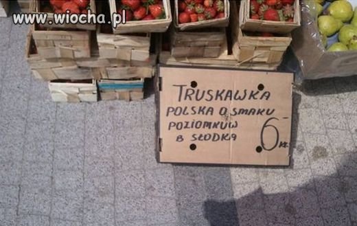 Czyli kiedy nie wiesz czy masz ochotę