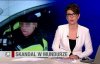 Skandaliczne zachowanie policjanta na służbie!