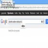Wujek Google nie przestaje mnie zaskakiwać 