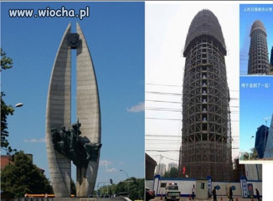 No to mamy partnera dla Wielkiej Ci.y z Rzeszowa