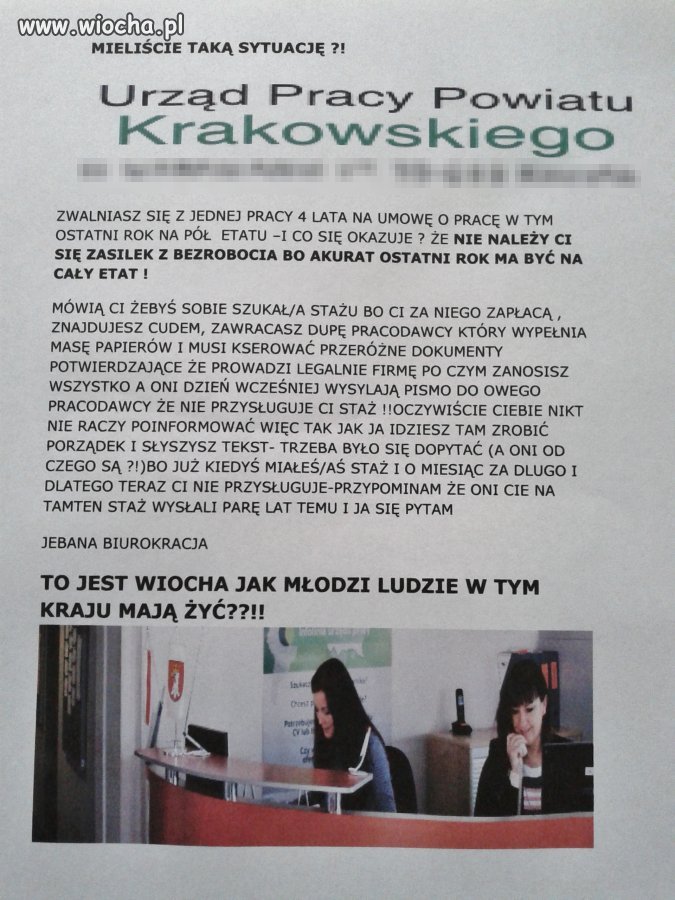 Urząd pracy... Czy kiedyś coś się zmieni? 