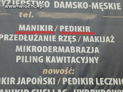 Manikir/Pedikir