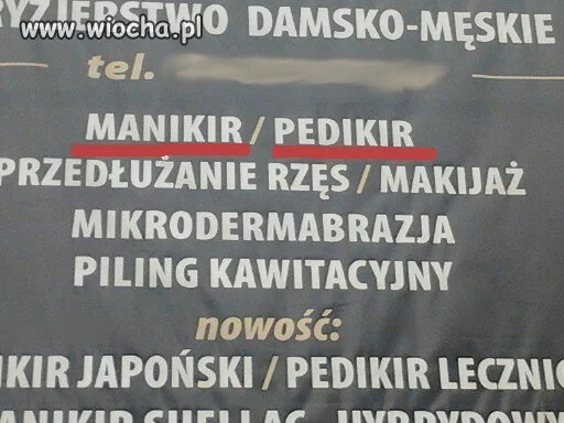 Manikir/Pedikir