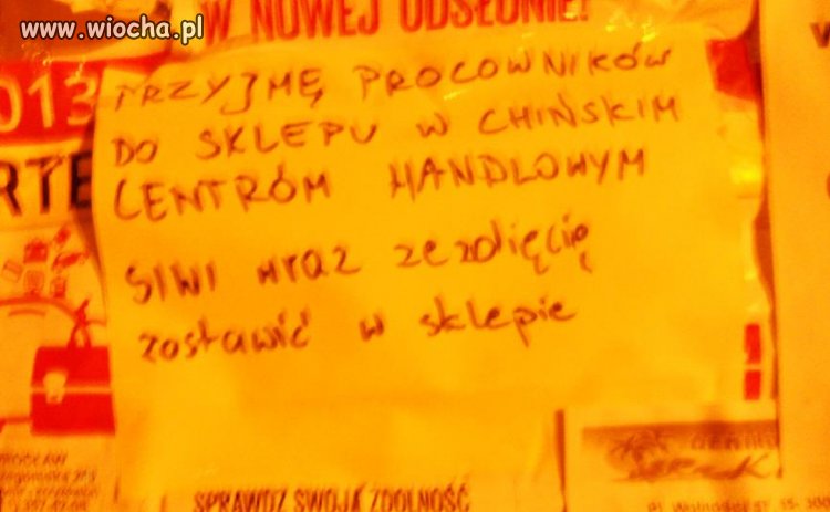 Najprawdopodobniej najlepsze CENTRÓM na świecie