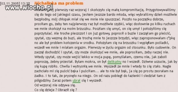 Pierwszy raz