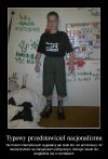 Typowy  nacjonalista