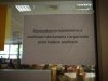 Lekki smrodek przy posiłku