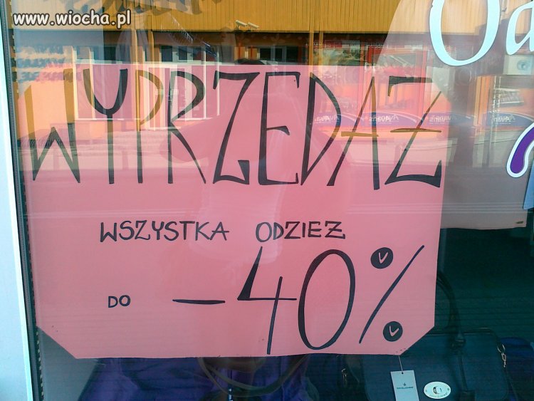 Dzieło polskiej literatury współczesnej.