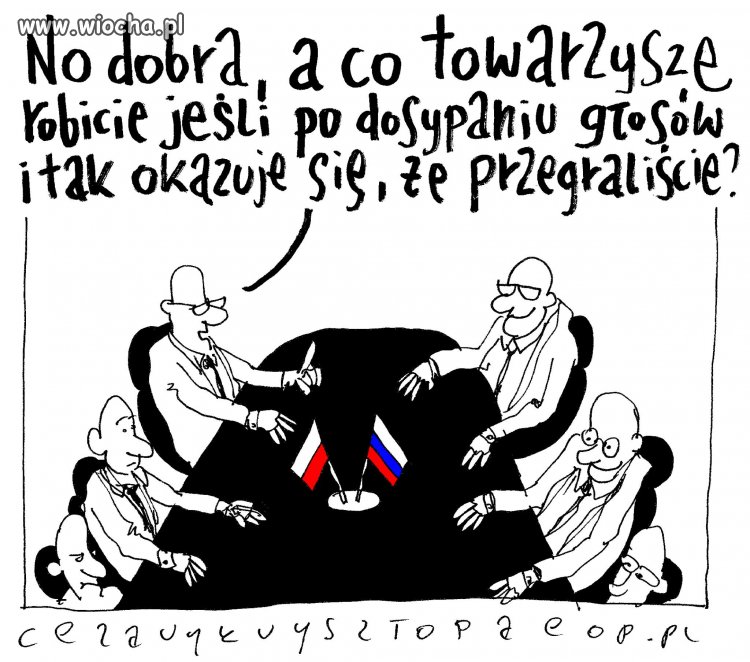 Państwowa Komisja Wyborcza