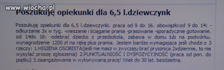 Opiekunka, pojęcie wszechstronne.