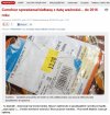 3 letni termin ważności na kiełbasę ...
