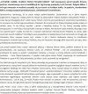 Polskie władze i media