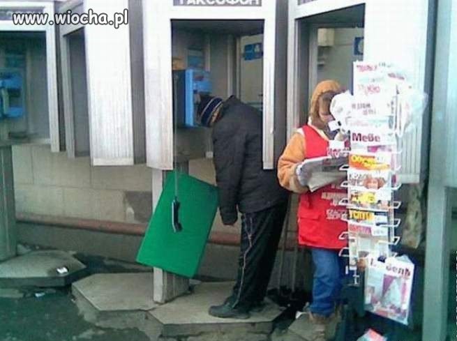 Brak połączenia?