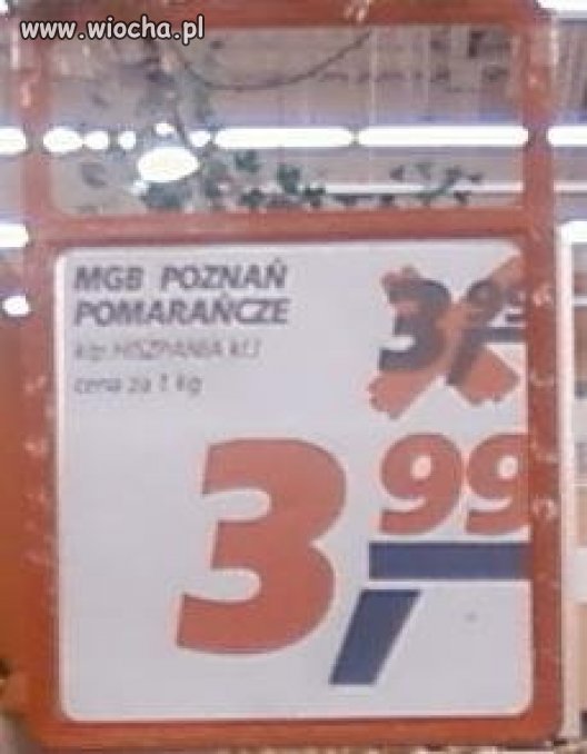 To się nazywa promocja...