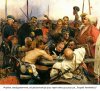 Niezależna komisja międzynarodowa