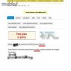 Potrzebują w "wikendy"