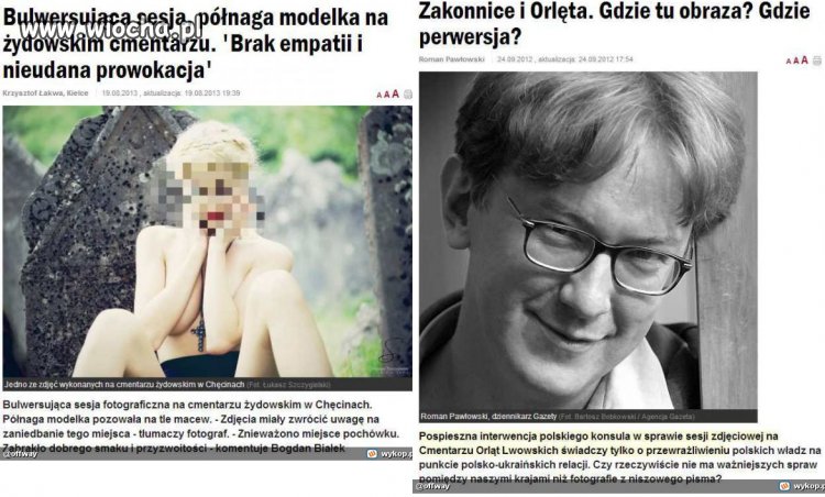 Hipokryzja Wyborczej