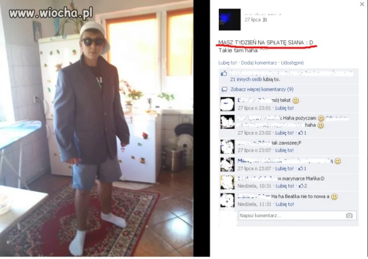 Ganja Mafia