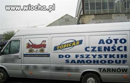Oryginalny sposób na rozgłos