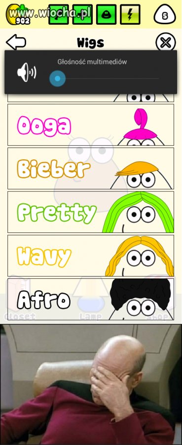 Bieber w Pou