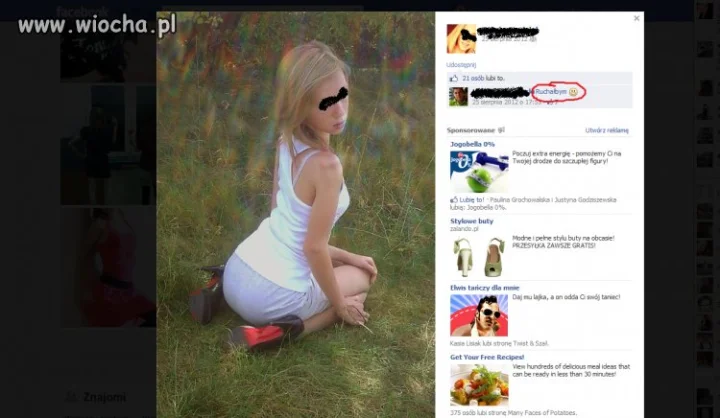 Hot 13 