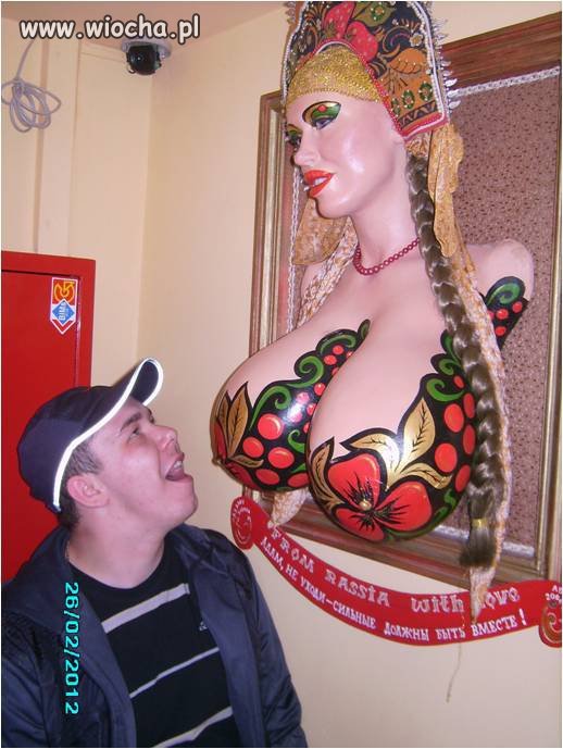 Marzenia