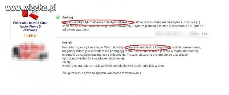 Niebieskie zdjęcia 