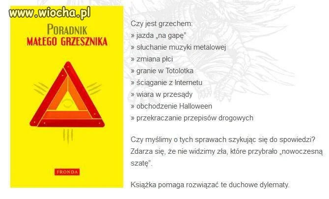 Poradnik małego grzesznika