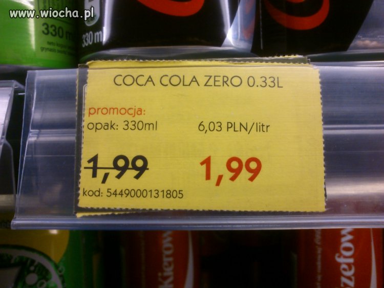 Promocja w Almie