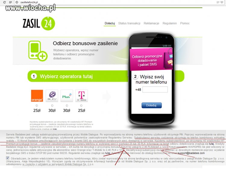 Bonusowe zasilanie... Oszustwo! 