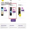 Promocja