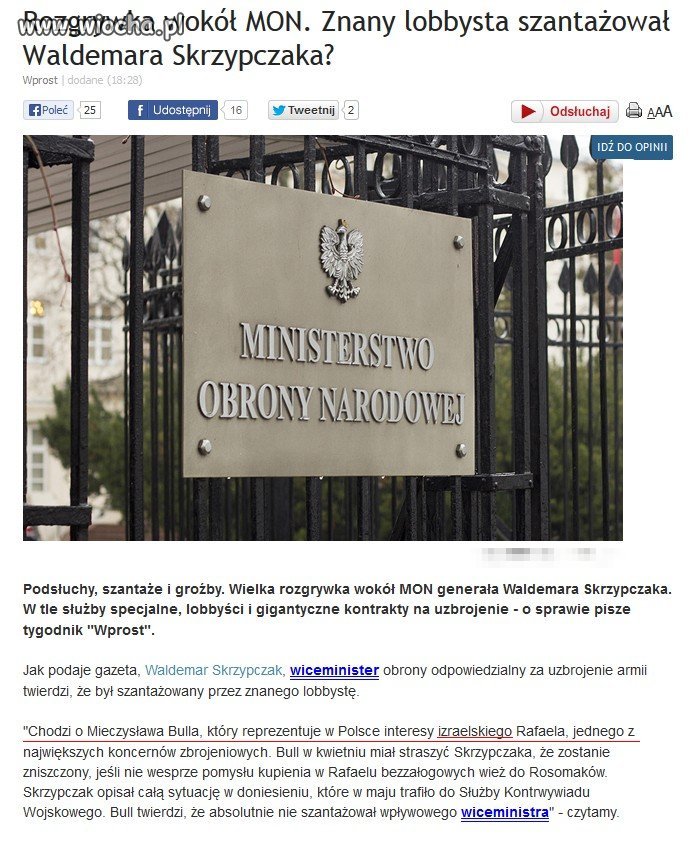 Żydowscy lobbyści 