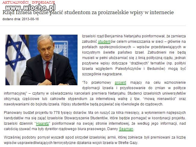 Rząd Izraela będzie płacić studentom