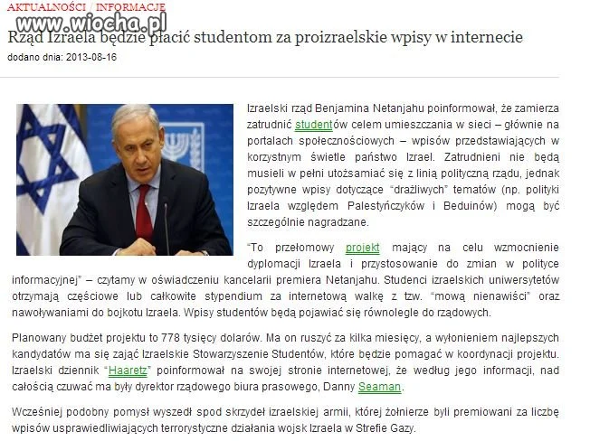 Rząd Izraela będzie płacić studentom