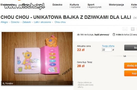 Bajka dla dzieci