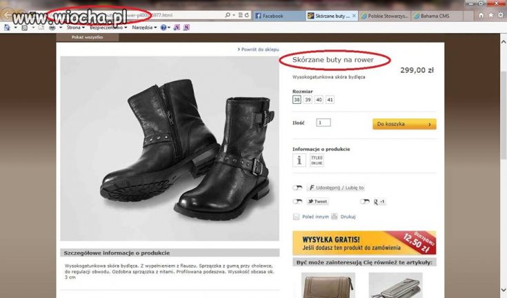 Skórzane buty na rower