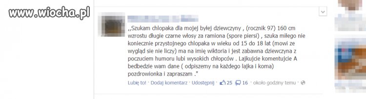 Bez komentarza