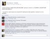 Słonina z dodatkiem mięsa wołowego