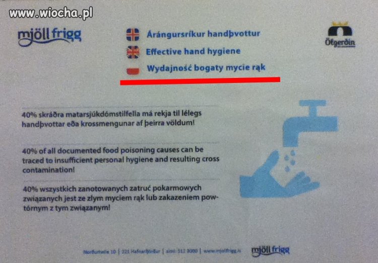 Doskonałe tłumaczenie