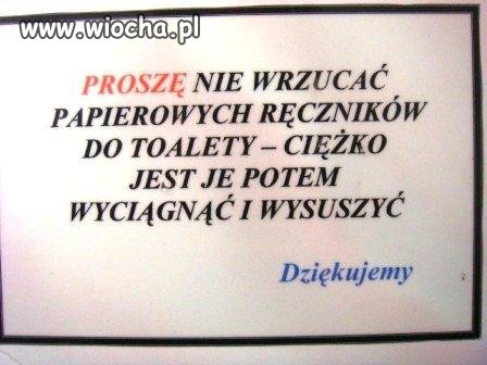 Prośba