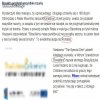 Fragment artykułu zamieszczonego na interii