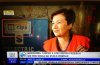 Czy to tylko przypadek?...