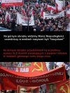 Władza rad i faszyści.