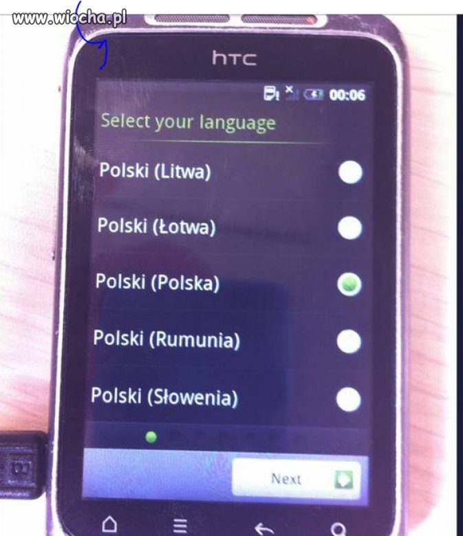 To się htc popisał...